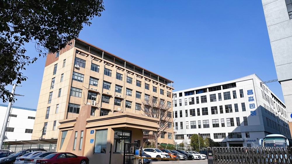 工厂实力